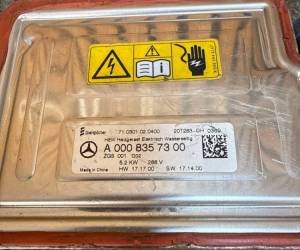 Компьютер Mercedes E-class, AMG E 2018 A0008357300 710301020400 20T283H369