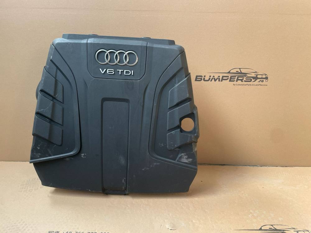 Корпус воздушного фильтра Audi Q7 4M 2025 4M0133837 059129616B