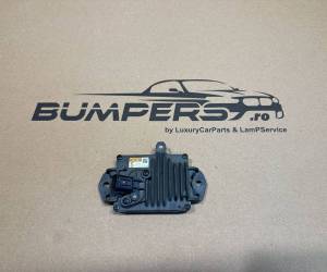 Дистроник Lexus ES VII XZ10 2020 8821033120