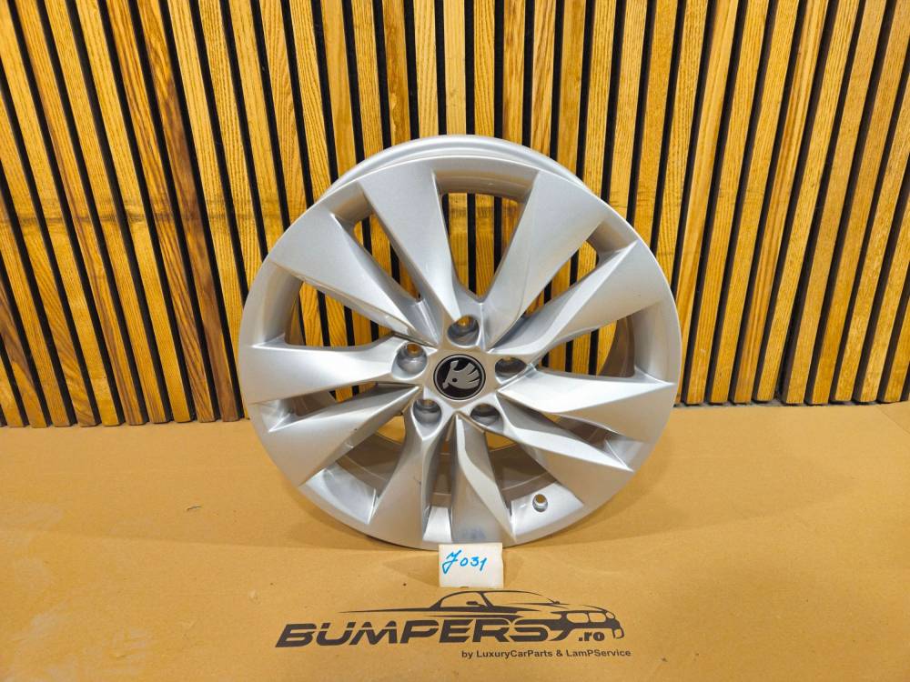 Диск колесо Skoda Kodiaq 2023 57H601025M 57H601025N J031