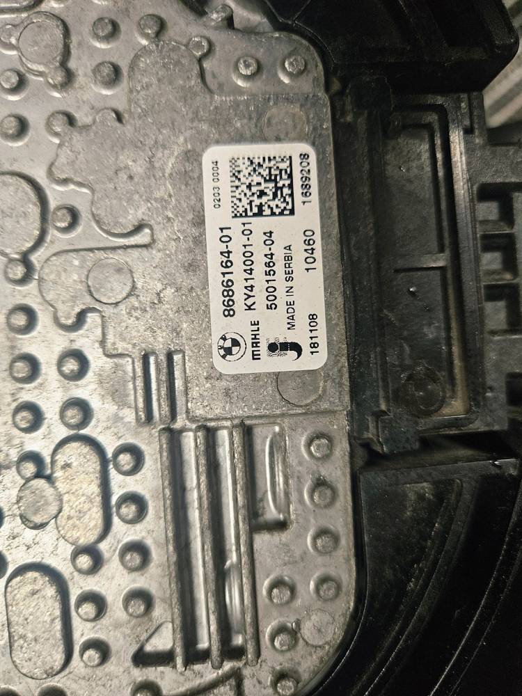 Водяной радиатор BMW Series 5 G30 G31 G38 2021 8484638 7953400 — изображение 9