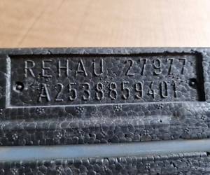 Усилитель бампера Mercedes GLC-class GLC X253 C253 2015 A2538859401