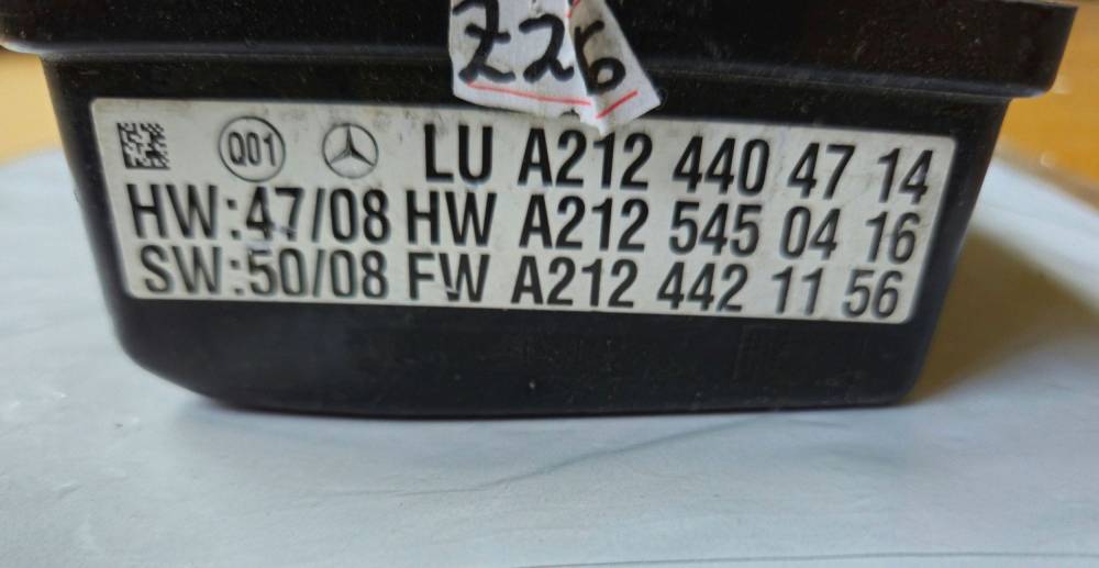 Дистроник Mercedes E-class, AMG E 2016 A2124404714 — изображение 4