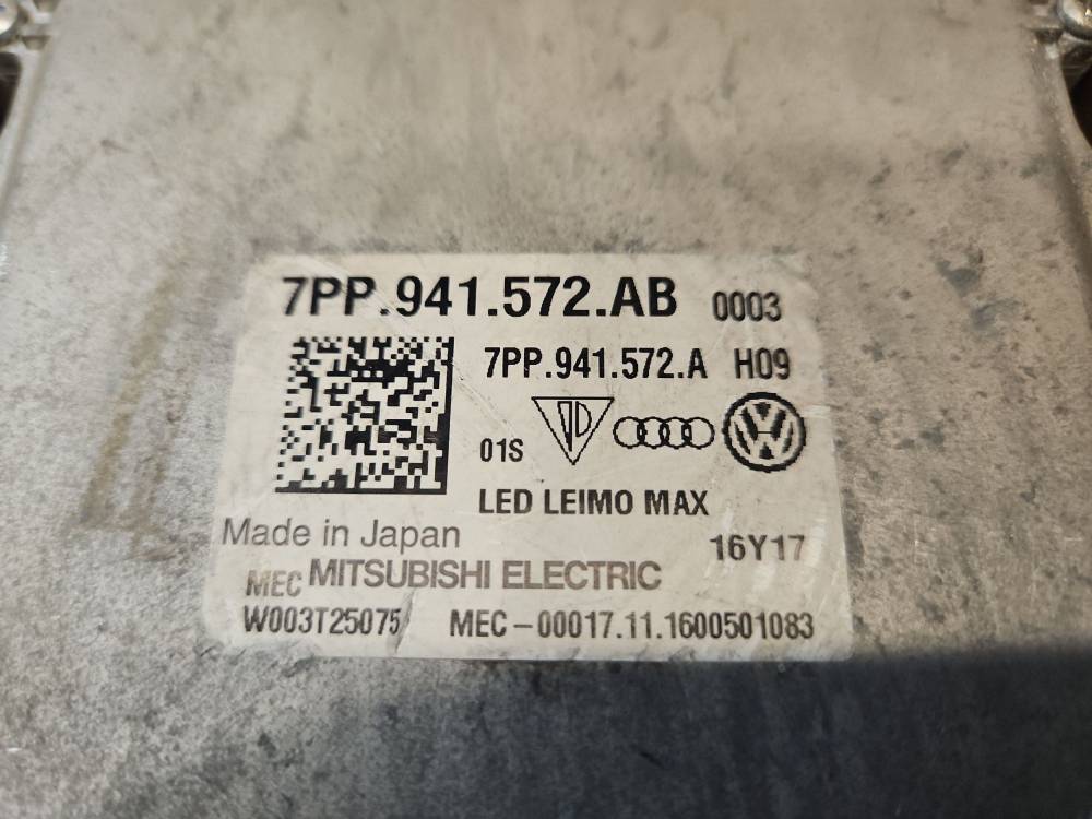 Баласт Xenon Audi A4, S4 B9 8W 2022 7PP941572AB — изображение 2
