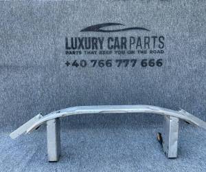 Усилитель бампера Centru BMW X5 G05 2024 7421599