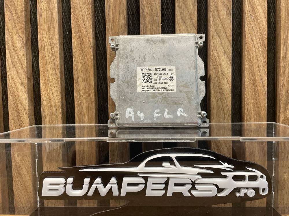 Баласт Xenon Audi A4 Allroad B9 2018 7PP941572AB