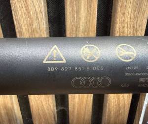 Амортизатор Дверь багажника Audi A5, S5 2025 8B9827851B
