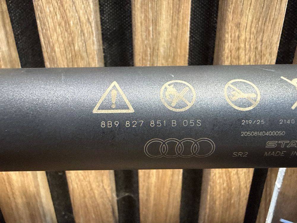 Амортизатор Дверь багажника Audi A5, S5 2025 8B9827851B