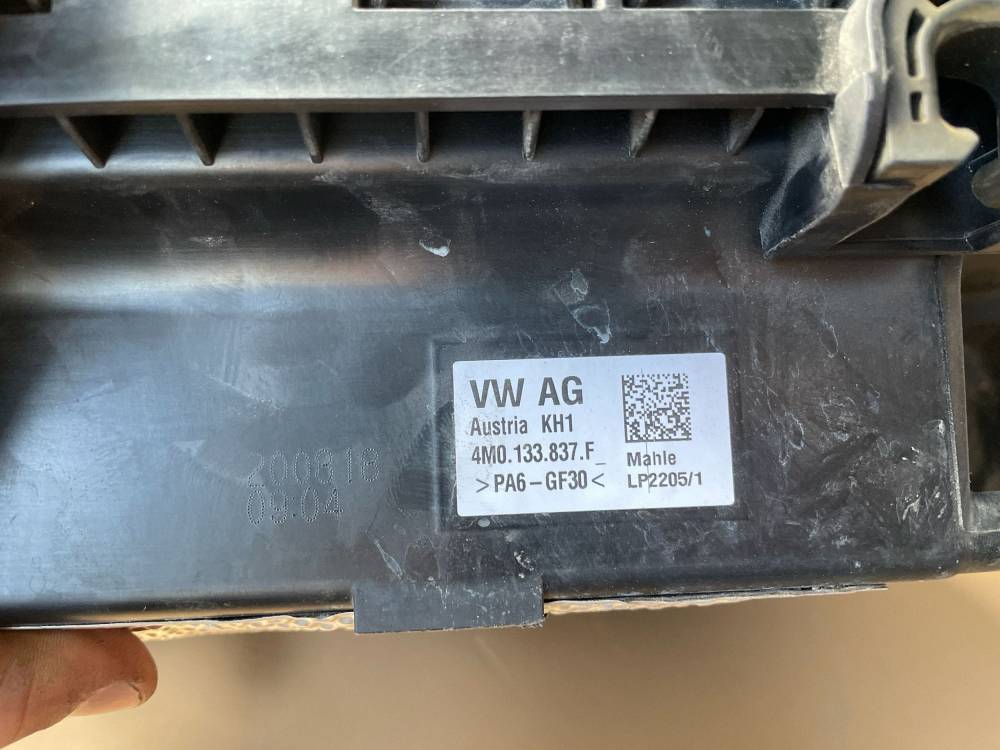 Корпус воздушного фильтра Audi Q7 4M 2025 4M0133837F 70593908 4M0115345 — изображение 5