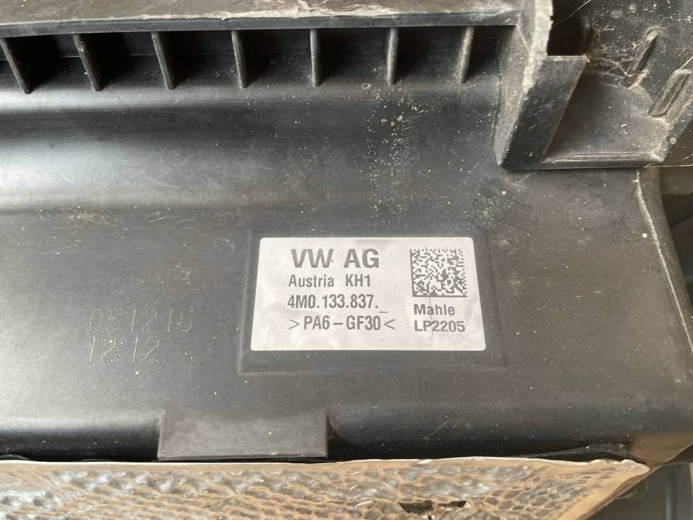 Корпус воздушного фильтра Audi Q7 4M 2025 4M0133837 059129616B — изображение 3
