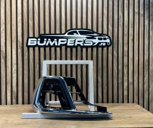 Решетка бампера Audi A8, S8 D5 2024 4N0807682