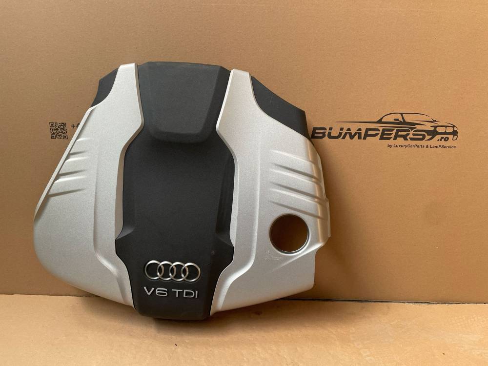 Крышка двигателя Audi A8, S8 D5 2024 4H0103925