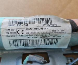 Подушка BMW X5 F15 2015 8175935 85728475412 16B273TT5021Q