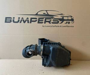 Корпус воздушного фильтра BMW X5 G05 2024 8577140
