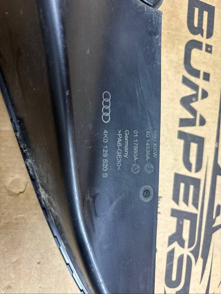 Впускной шланг Audi A6, S6 C8 4K 2020 A6 4K0129520B