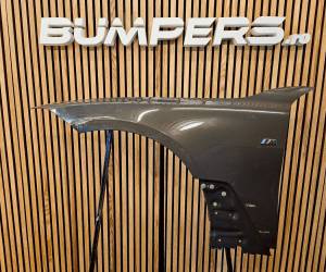 Крыло левое BMW Series 4 G22 G23 G24 G26 2025 A1236 8739309