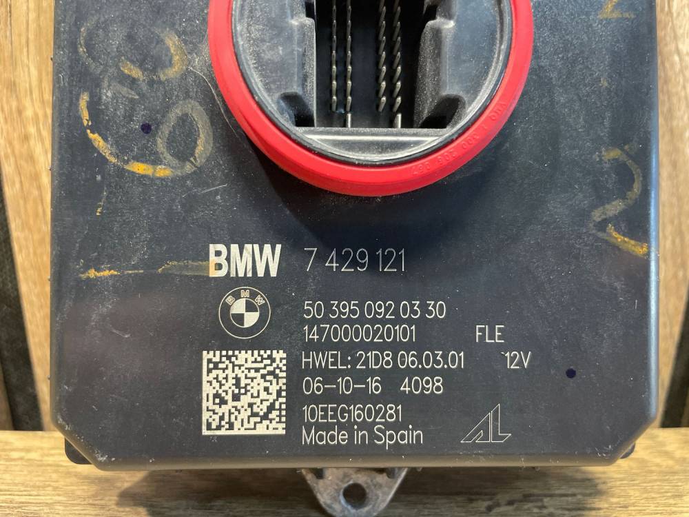 Баласт Xenon BMW X1 F48 F49 2022 7429121 — изображение 3