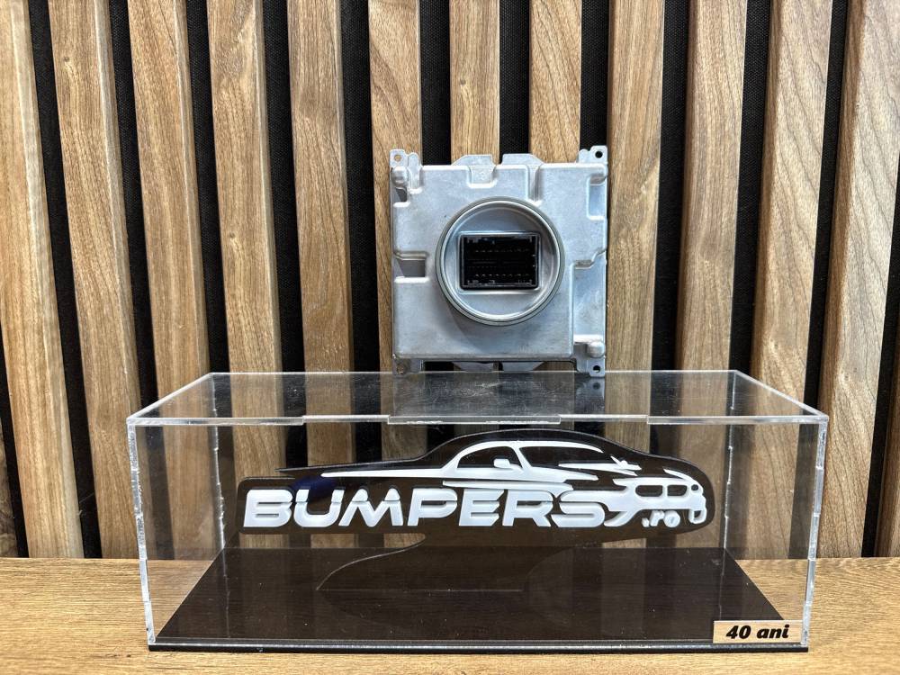 Баласт Xenon Audi Q7 4M 2025 7PP941592CB