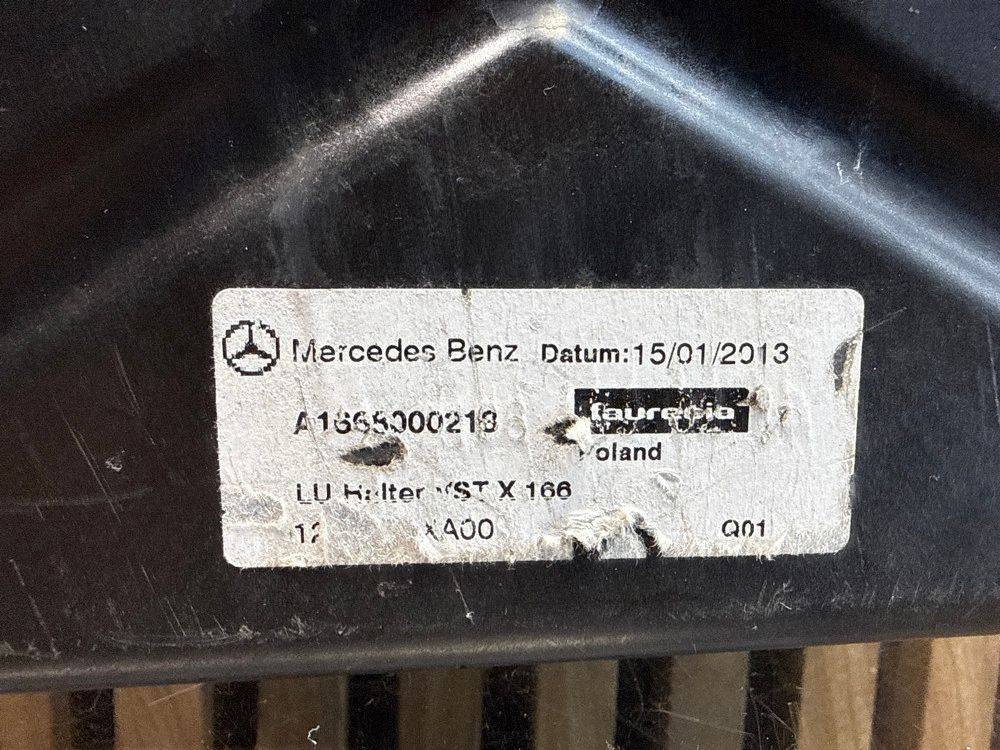 Вакуумный насос Mercedes GLS - class X166 2019 A1668000218 15012013