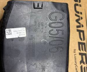 Впускной патрубок BMW X5 G05 2025 7421699