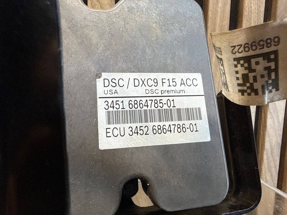 Насос ABS BMW X5 F15 2015 DXC9F15ACC 6864785 6864786