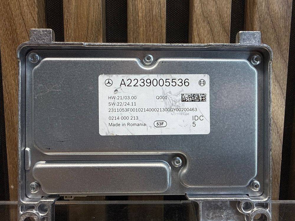 Электронный компонент Mercedes EQS V297 2021 A2239005536